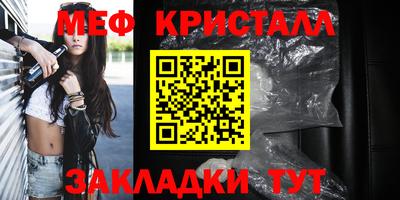 2c-b Пушкино