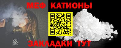 spice Пугачёв
