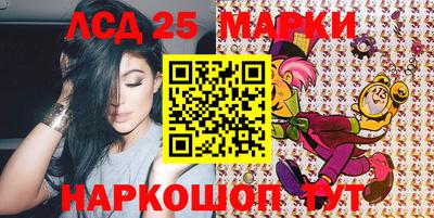 мефедрон Рузаевка