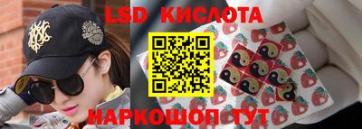 spice Пугачёв