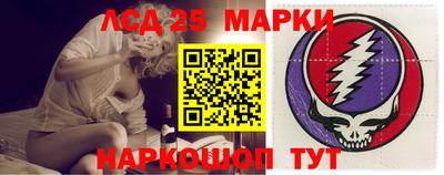 spice Пугачёв