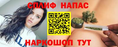 2c-b Пушкино