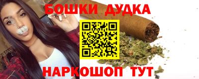 стафф Пыть-Ях