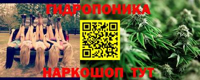 первитин Рязань