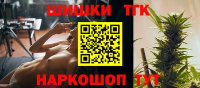 spice Пугачёв
