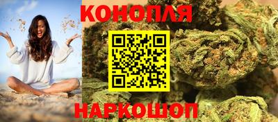 ешки Рыбинск