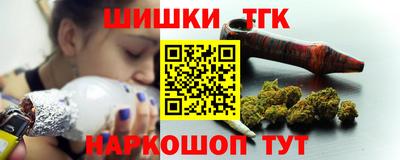 ешки Рыбинск