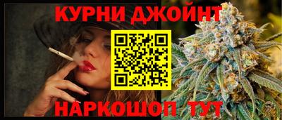 ешки Рыбинск