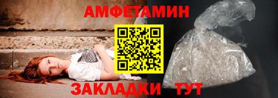 2c-b Пушкино