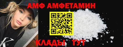 2c-b Пушкино
