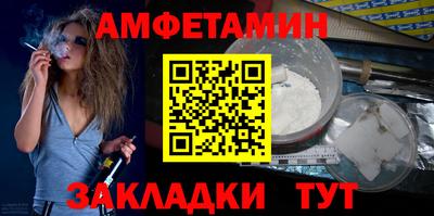 2c-b Пушкино