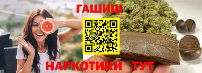первитин Рязань