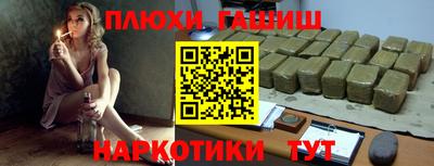 spice Пугачёв
