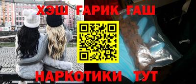 spice Пугачёв