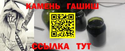 2c-b Пушкино
