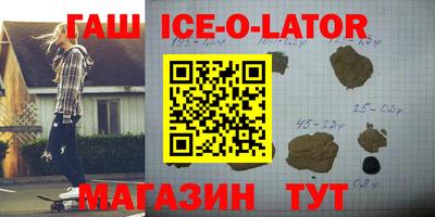 2c-b Пушкино