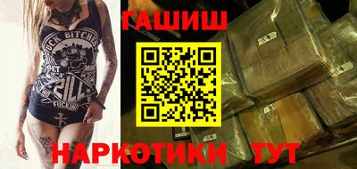 spice Пугачёв