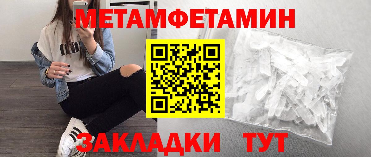  Кокаин Сатка